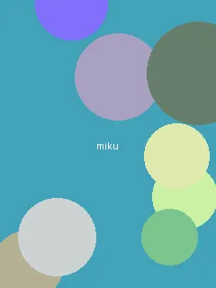 确有情(高干 婚后)既望阅读 - 初音未来角色图